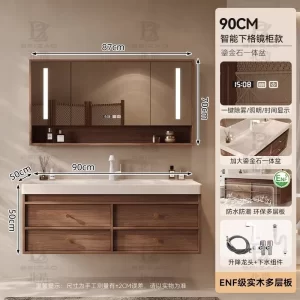 D15 Magic Mirror bathroom vanity set — TWG-VN-040