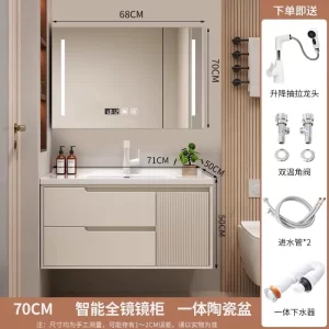 D37 Cream Gray Makeup Mirror bathroom vanity set — TWG-VN-044