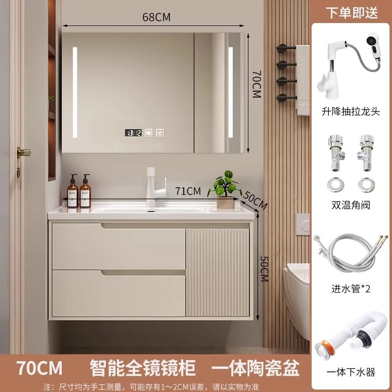 D37 Cream Gray Makeup Mirror bathroom vanity set — TWG-VN-044