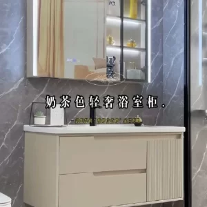 L06 bathroom vanity set — TWG-VN-056