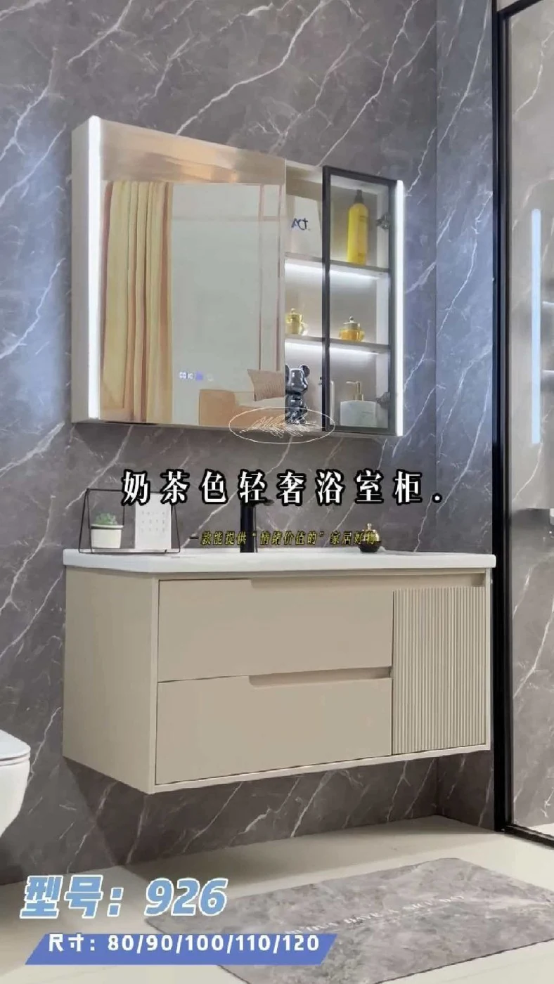 L06 bathroom vanity set — TWG-VN-056