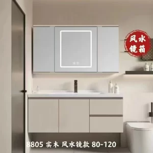 L55 bathroom vanity set — TWG-VN-028