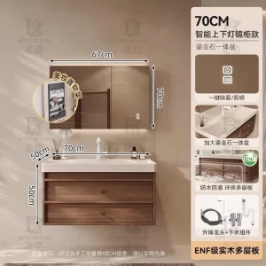 S55 Makeup Mirror bathroom vanity set — TWG-VN-037